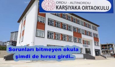 OKULA GİREN  ŞÜPHELİ KİŞİLER OKULUN BİLGİSAYARINI ÇALDILAR..